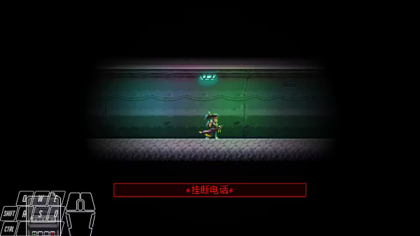 工廠