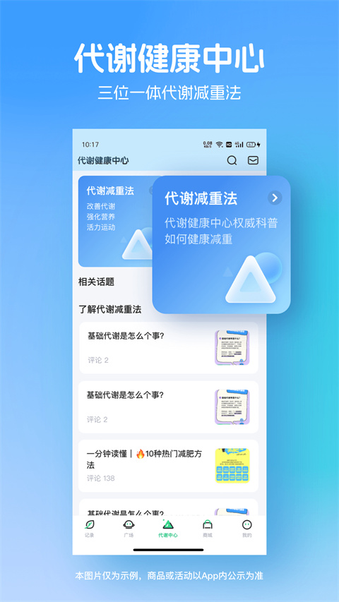4e510ab6c008dae0b52152c40977270f.jpg