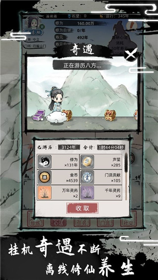 202201281533592950.jpg 202201281533592950.jpg