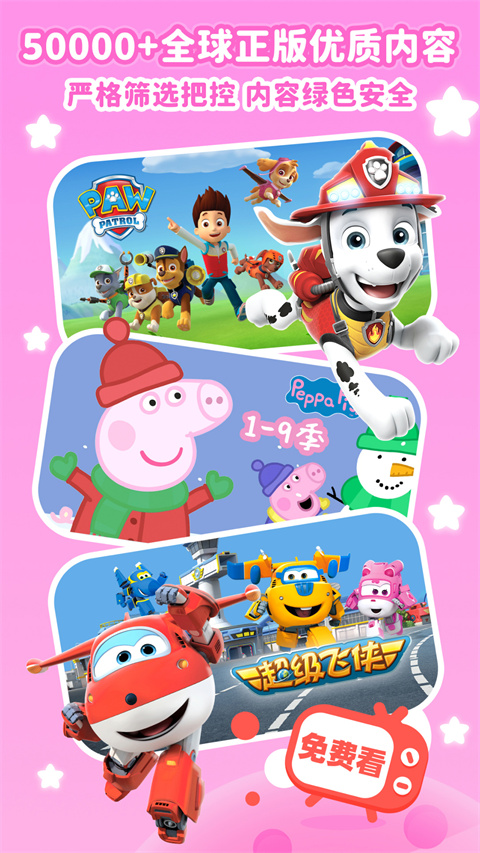 29780f72535299c4b345572d9c8e27da.jpg 29780f72535299c4b345572d9c8e27da.jpg