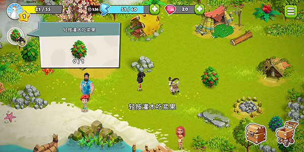 怎么玩截圖2