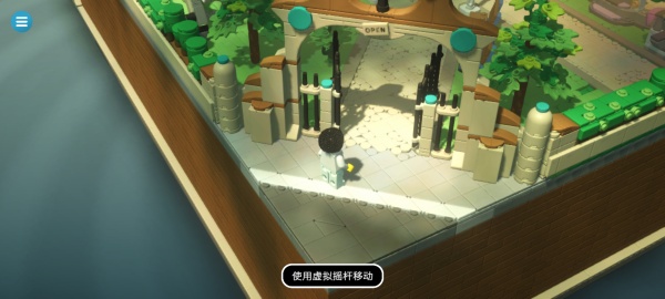 新手教程指南針截圖2