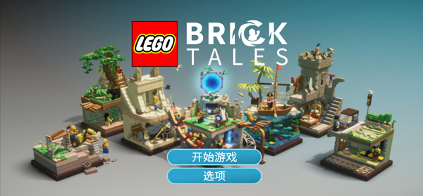 新手教程指南針截圖1