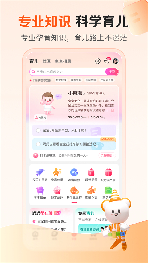 05ac678c4808d223d67fe2c182a75c58.jpg