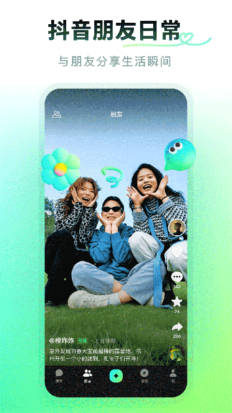 09dabe83b5daeaf76077e10ec22c057b.png