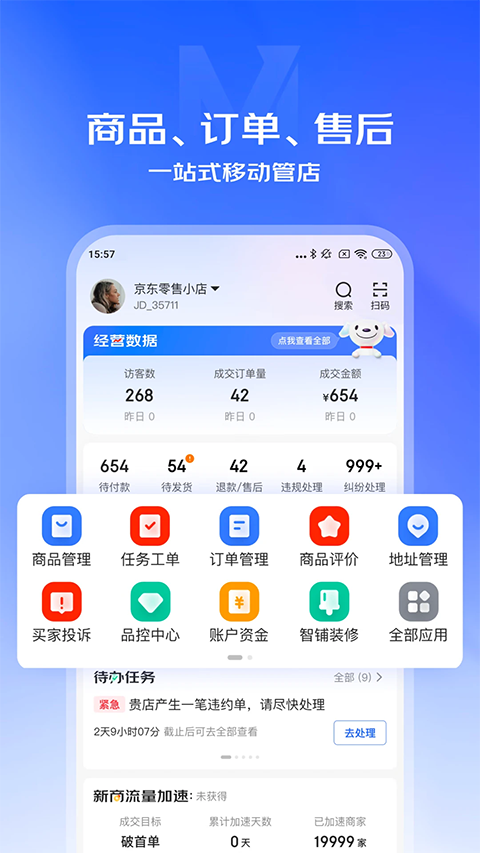 7f8c551ed03c4b815c61de31aa4542c5.png