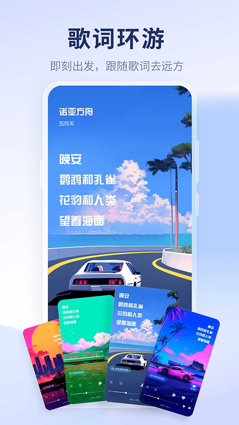 04a377f9ec846e4f7d0efa6b1c75e79a.jpg