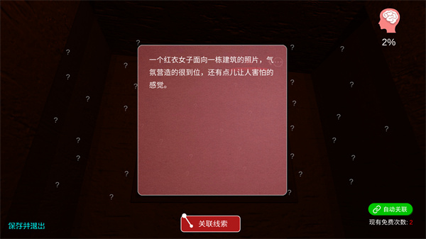 20250822031113629.jpg 20250822031113629.jpg