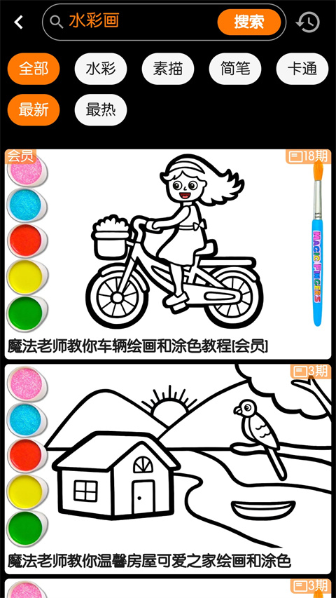 236acd8a695d300410864a9adb851178.jpg 236acd8a695d300410864a9adb851178.jpg