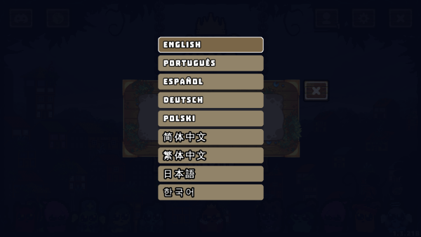 怎么設置中文截圖3