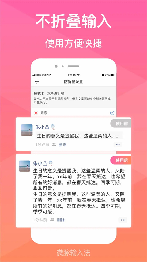 74b15148e3d1e227dd4d68cbcc17d291.jpg
