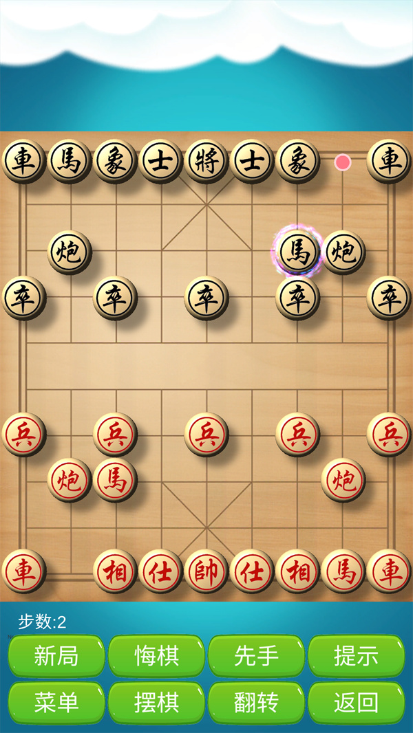 游玩教程截圖2