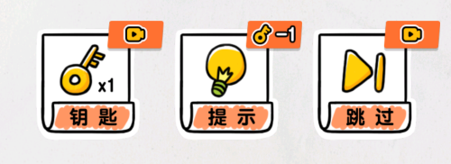 怎么玩截圖3