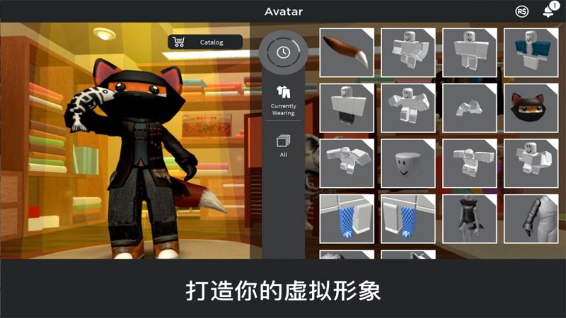 roblox國際服最新版(Roblox)