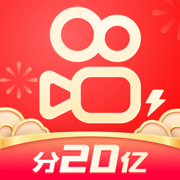 快手極速版免費v11.0.11