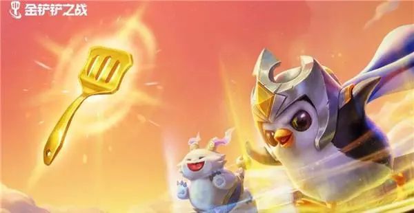 金鏟鏟之戰兌換碼2023