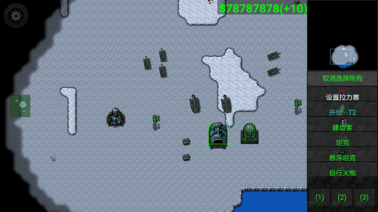 鐵銹戰爭mod大全整合包
