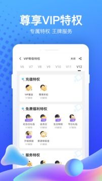 果盤手游折扣平臺