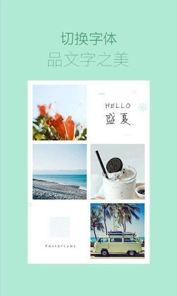 海棠小屋小說官方入口v14.1