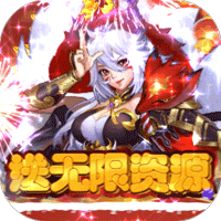 少年群英傳