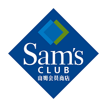 山姆會(huì)員商店