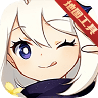 原神地圖工具app