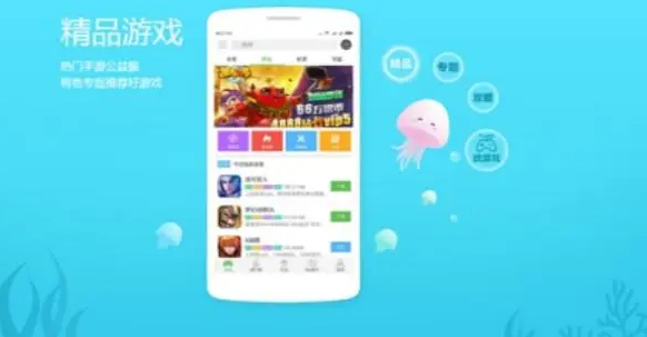 游戲最全的游戲盒子有哪些？