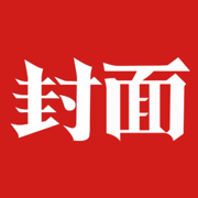 封面新聞