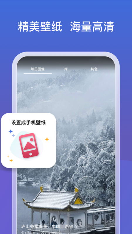 微軟必應(yīng)