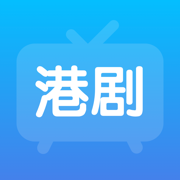 港劇TV