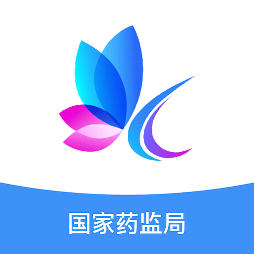 化妝品監(jiān)管
