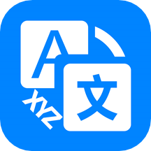 XYZ翻譯器