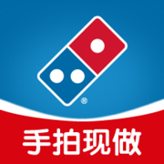 達美樂比薩