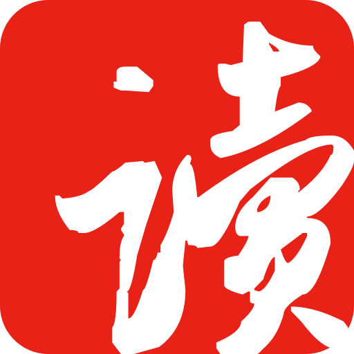 網易云閱讀