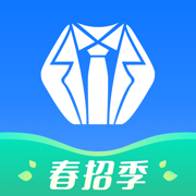 實習(xí)僧