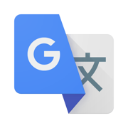 谷歌翻譯(Translate)