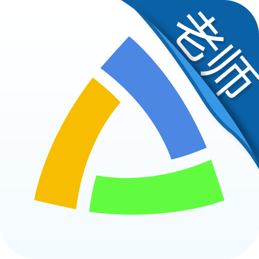 生學(xué)堂教師端