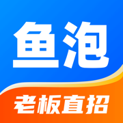 魚泡網(wǎng)