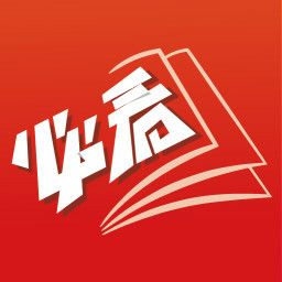 必看小說