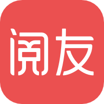 閱友免費小說
