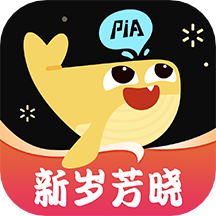 戲鯨