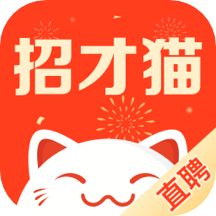 招才貓直聘