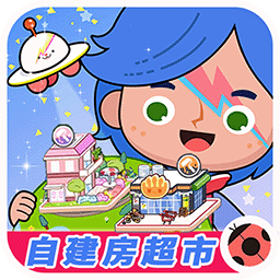 模擬米加世界