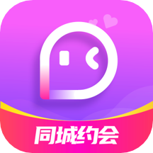 同城陌約