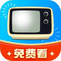 手機電視高清直播