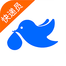菜鳥包裹俠