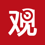 觀察者