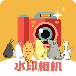 水印P圖