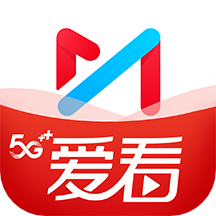 咪咕視頻愛看版