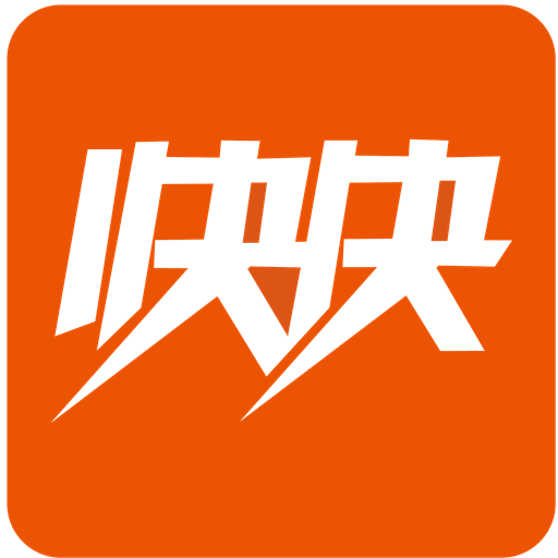 快快減肥